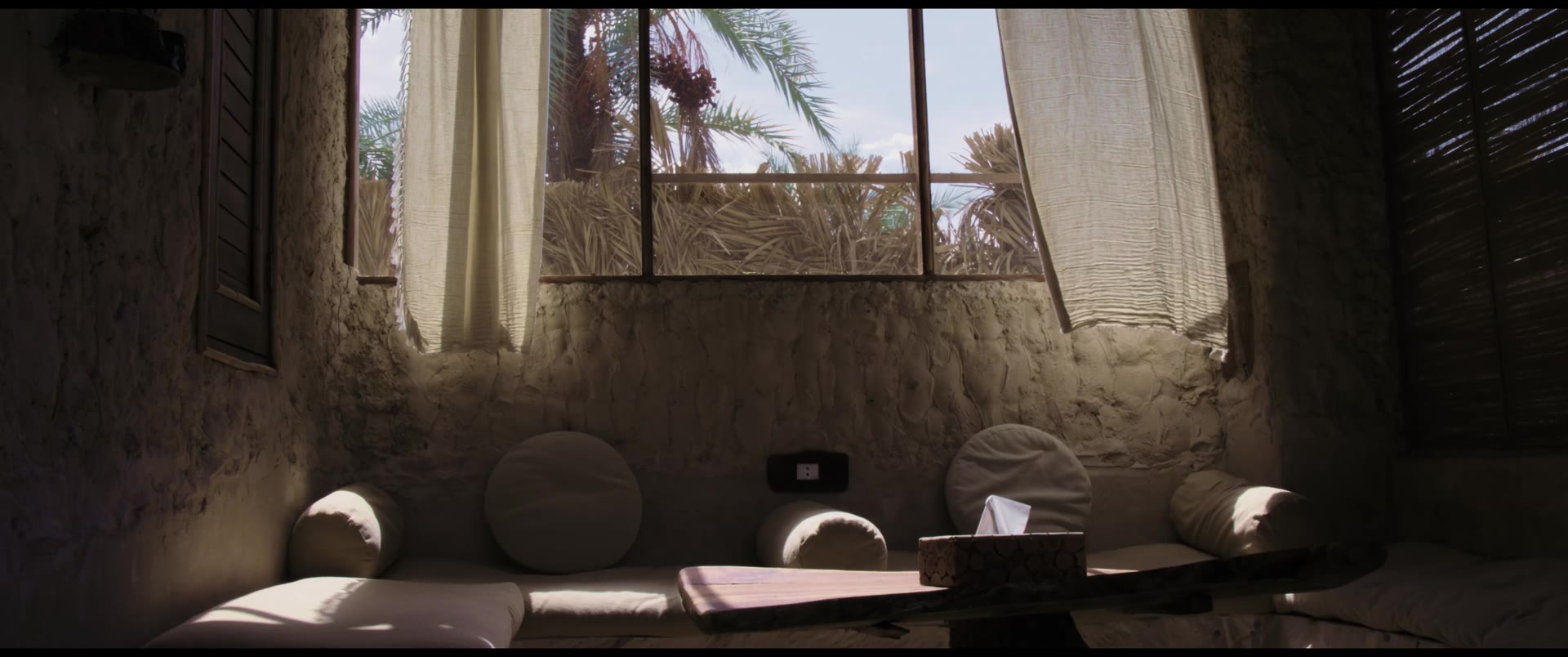 Siwa Oasis